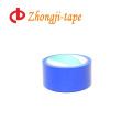 Single color adhesive warning pvc tape